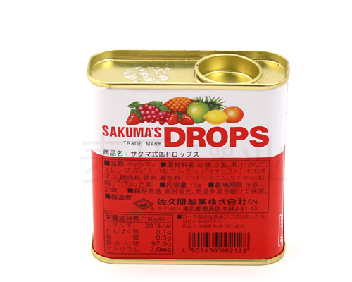 食品鐵盒生產(chǎn)廠(chǎng)家